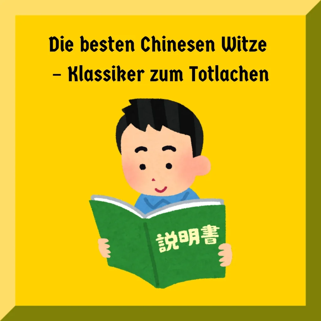 Witze über Chinesen – Wenn Sprachgefühl auf Klischee trifft